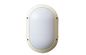Wall Mounted Oval IP65 White Bulkhead Outdoor Light 10w 800 Lumen High Brightness आपूर्तिकर्ता